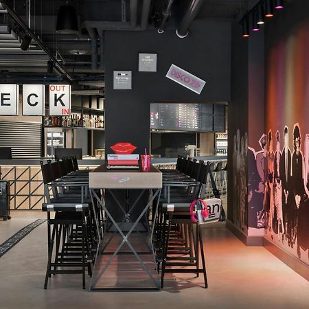 Moxy Duesseldorf City Zewnętrze zdjęcie